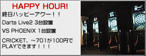 HAPPY HOUR