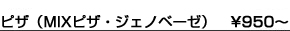 �s�U
