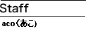 aco