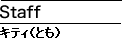 kity